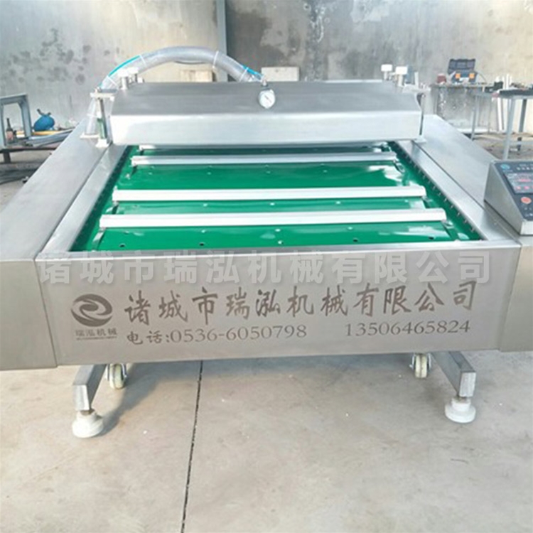 全自動連續(xù)抽真空包裝機(jī)